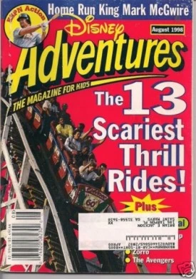 Cover of Issue #199808