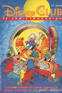 Tata e lo spasimante segreto