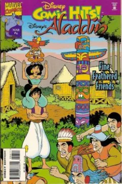 Aladdin:Faking Thunderbirds