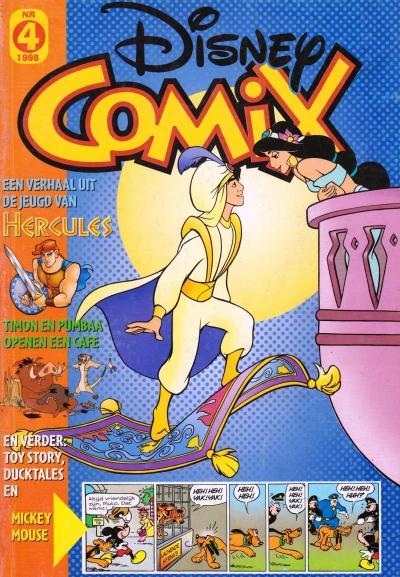 Cover of Issue #4