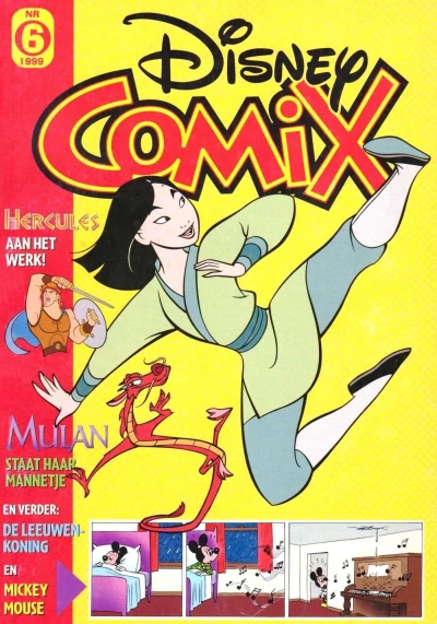 Cover of Issue #6