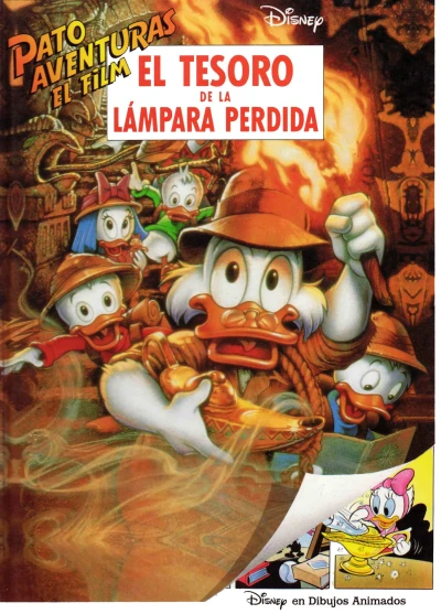 Cover of Patoaventuras el film: El tesoro de la lámpara pérdida