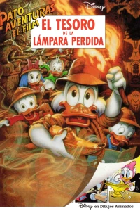 Patoaventuras el film: El tesoro de la lámpara pérdida