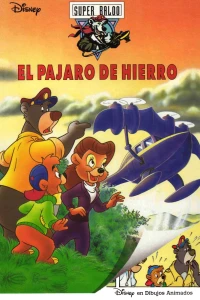 Super Baloo: El pájaro de hierro