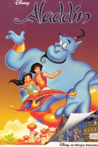 Aladdin
