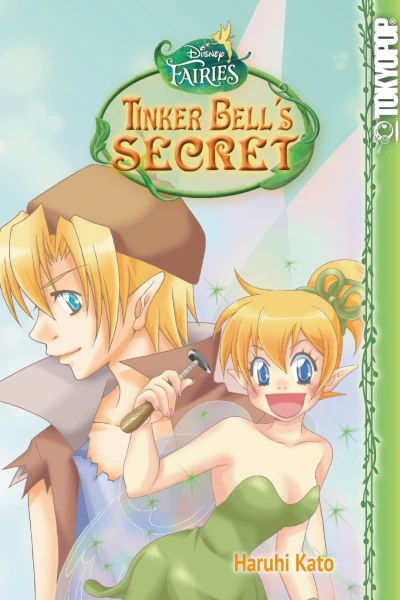 Cover of Vol. 1