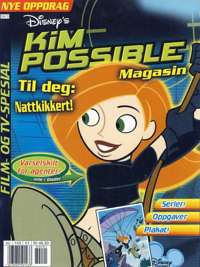 Cover of Issue #200801