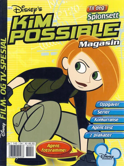 Cover of Issue #200802