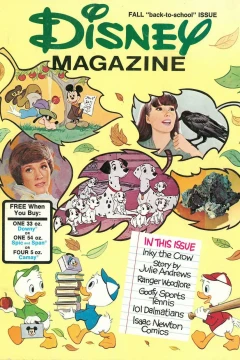 Issue #12