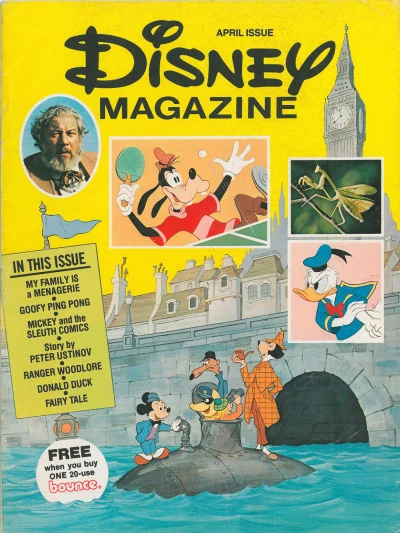 Cover of Issue #19