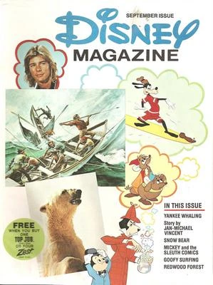 Cover of The Great Violin Case