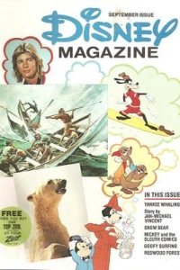 The Great Violin Case