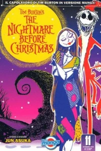 The Nightmare Before Christmas