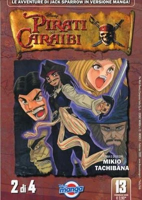 Cover of Pirati dei Caraibi 2 di 4