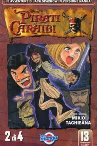 Pirati dei Caraibi 2 di 4