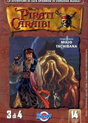 Cover of Pirati dei Caraibi 3 di 4