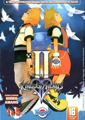 Cover of Kingdom Hearts II 1 di 5