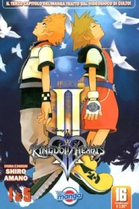Kingdom Hearts II 1 di 5