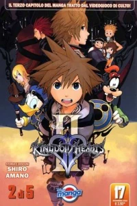 Kingdom Hearts II 1 di 5