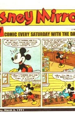 Issue #1