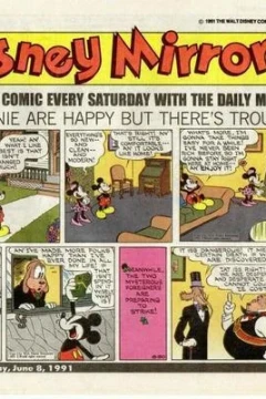 Issue #15