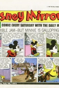 Issue #21
