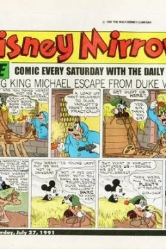Issue #22