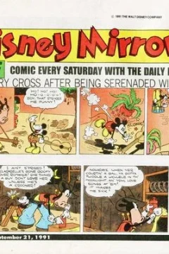 Issue #30