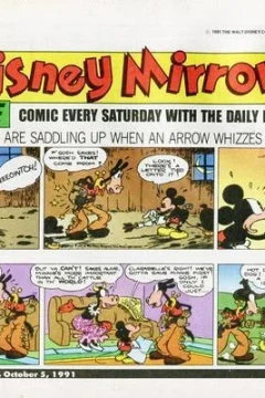Issue #32