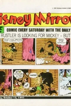 Issue #33