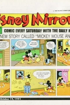 Issue #34