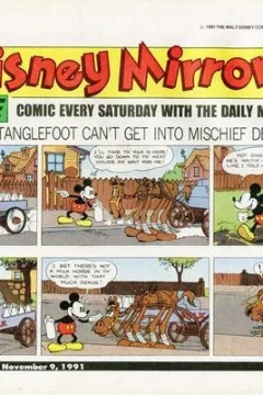 Issue #37