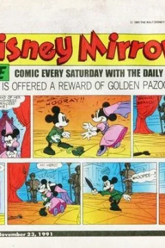 Issue #39