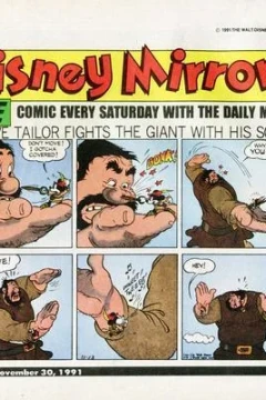Issue #40