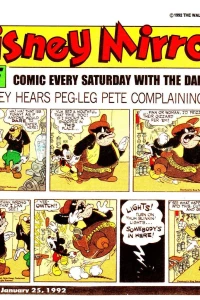 Issue #48