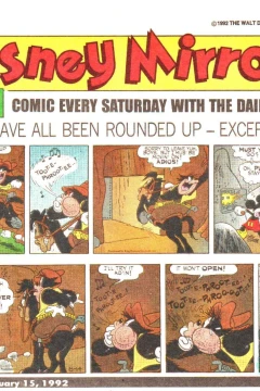 Issue #51
