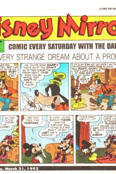 Issue #56
