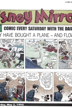 Issue #62