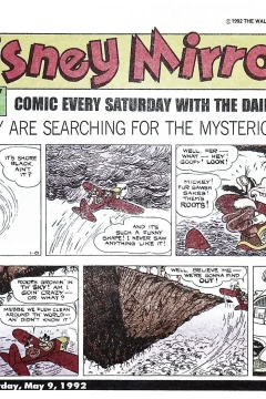 Issue #63