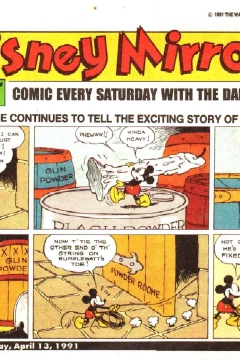 Issue #7
