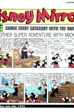 Issue #71