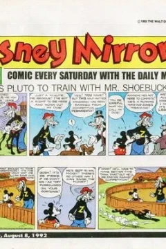 Issue #76