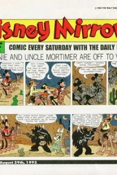 Issue #78
