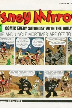 Issue #79