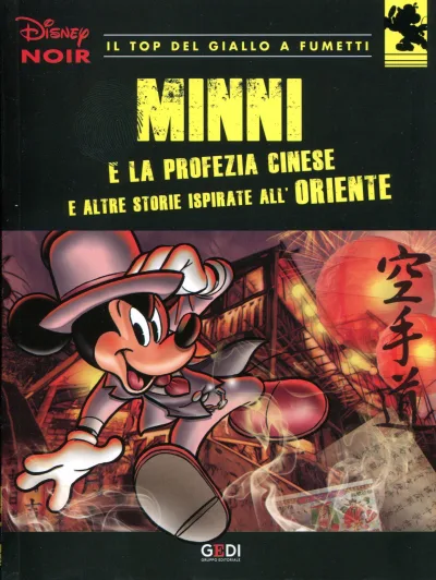 Cover of Minni e la profezia cinese