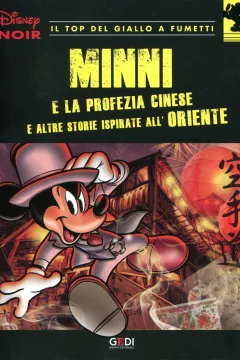 Minni e la profezia cinese