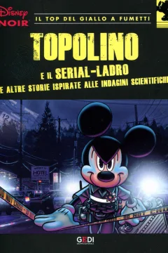 Topolino e il serial-ladro