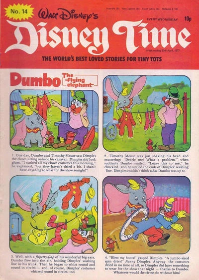 Cover of Issue #14