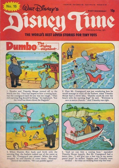 Cover of Issue #15