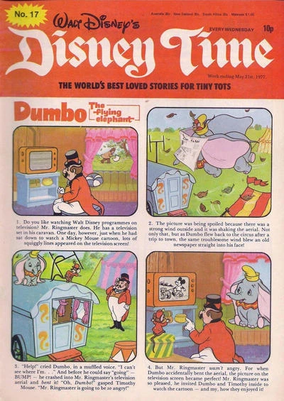 Cover of Issue #17